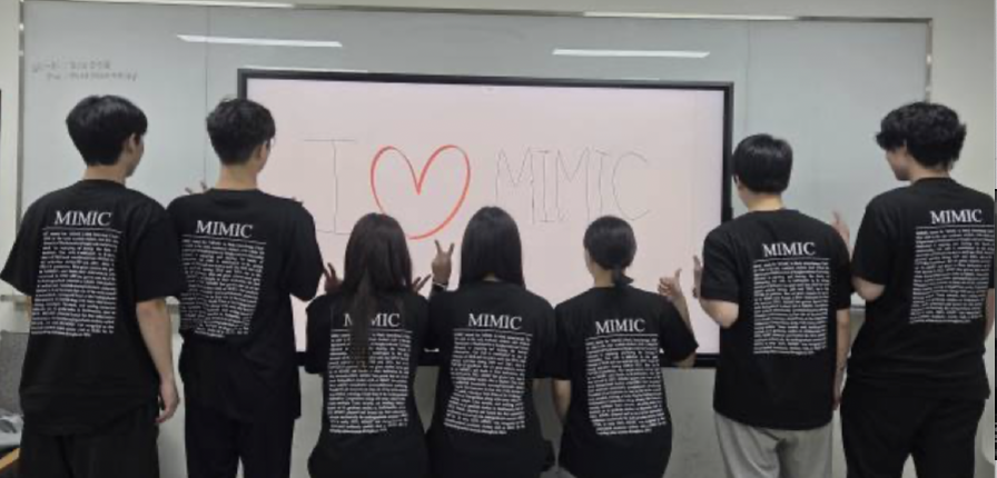 2025년 2학기 MT 사진 2