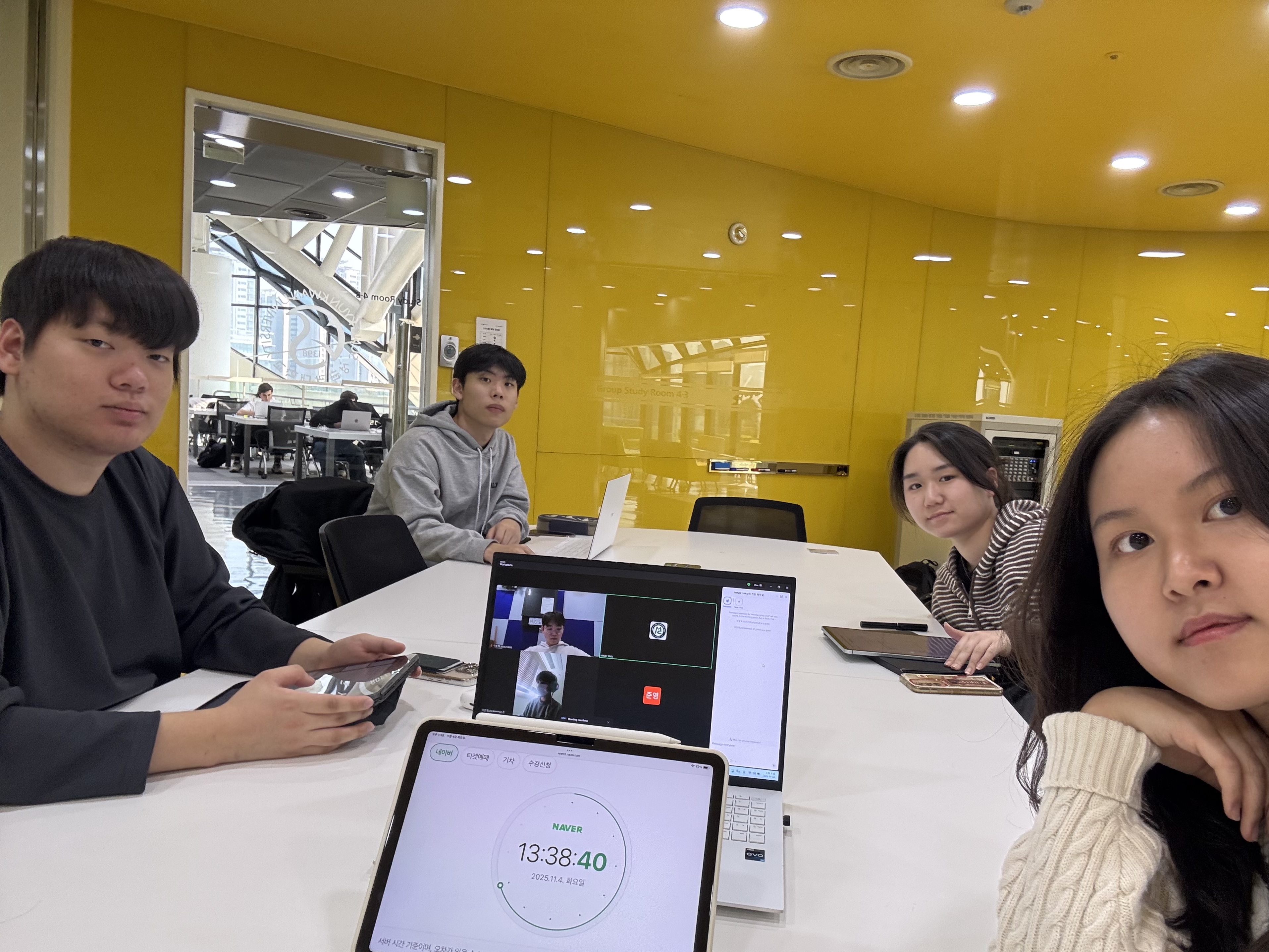 튜터링 활동 사진 1