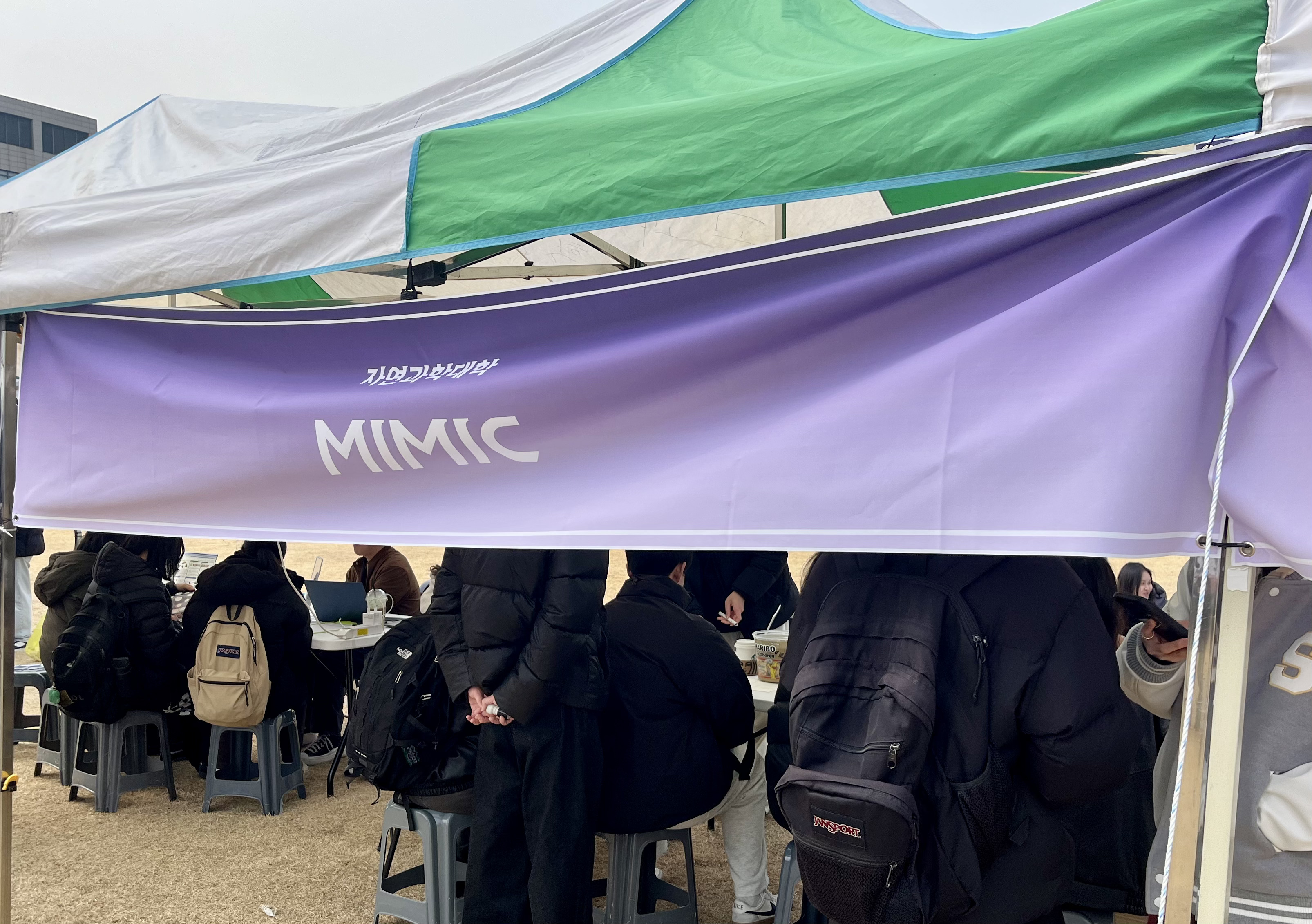 동아리 홍보부스 사진 2