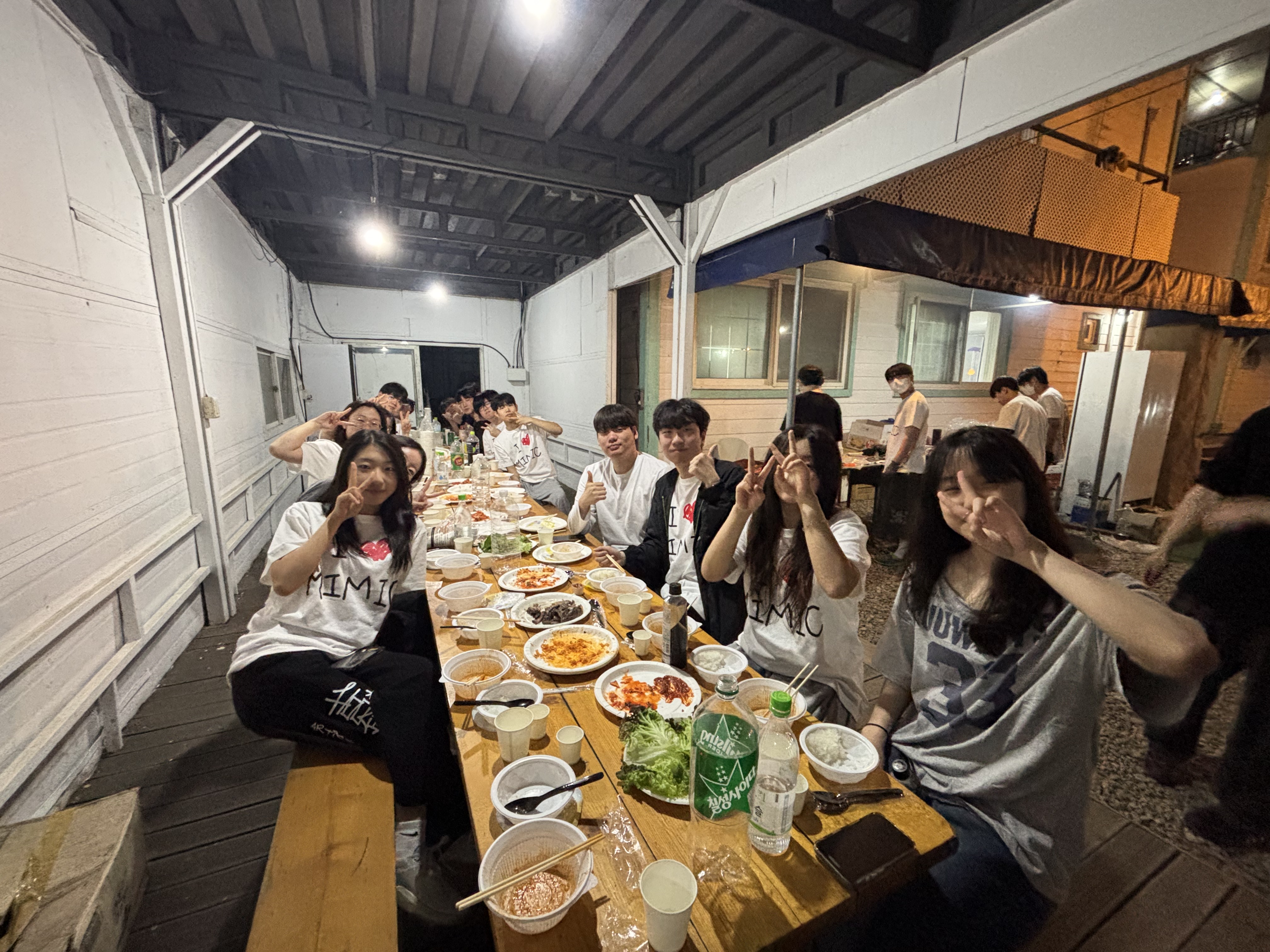 봄 엠티 사진 3