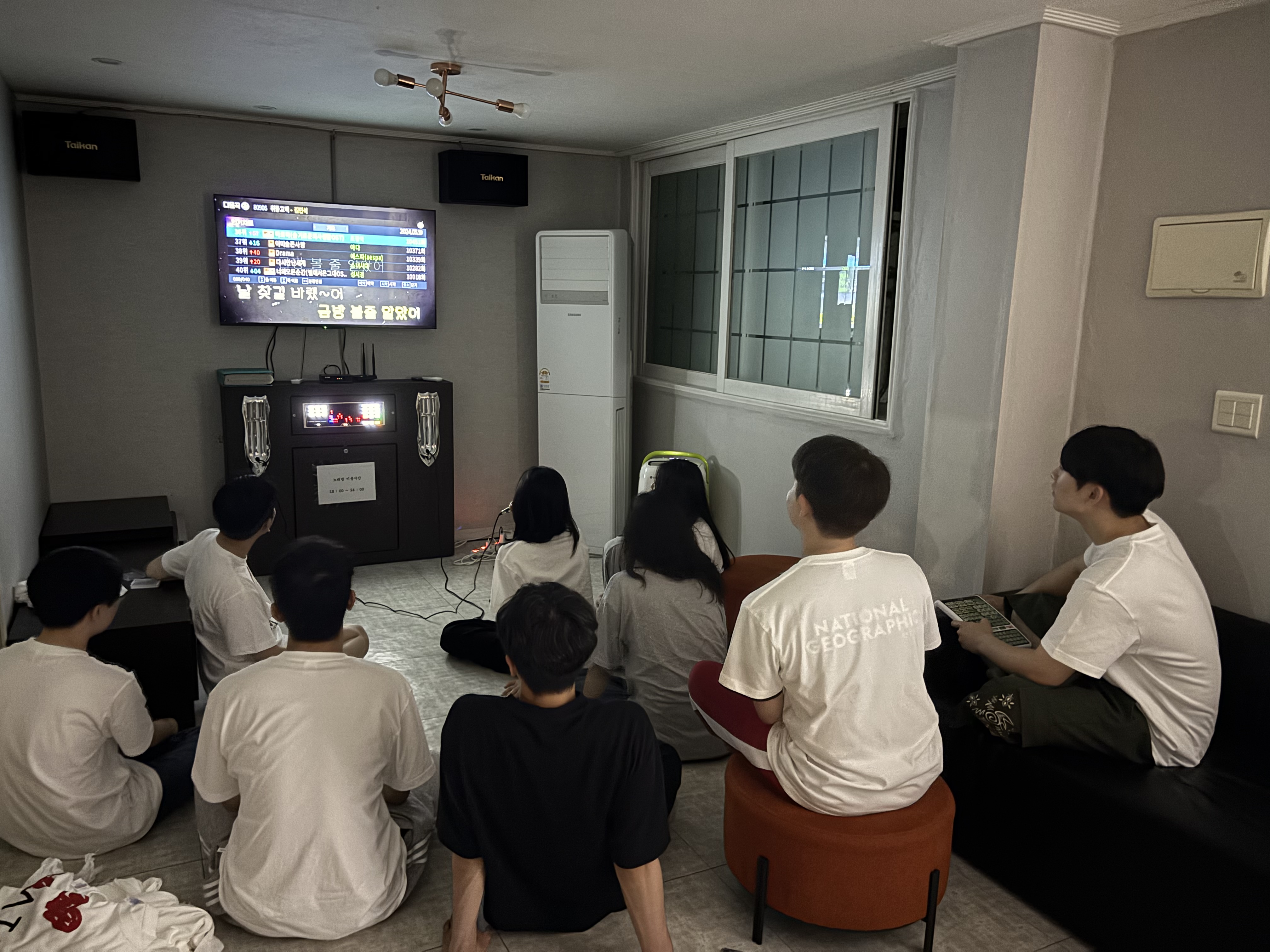 봄 엠티 사진 8