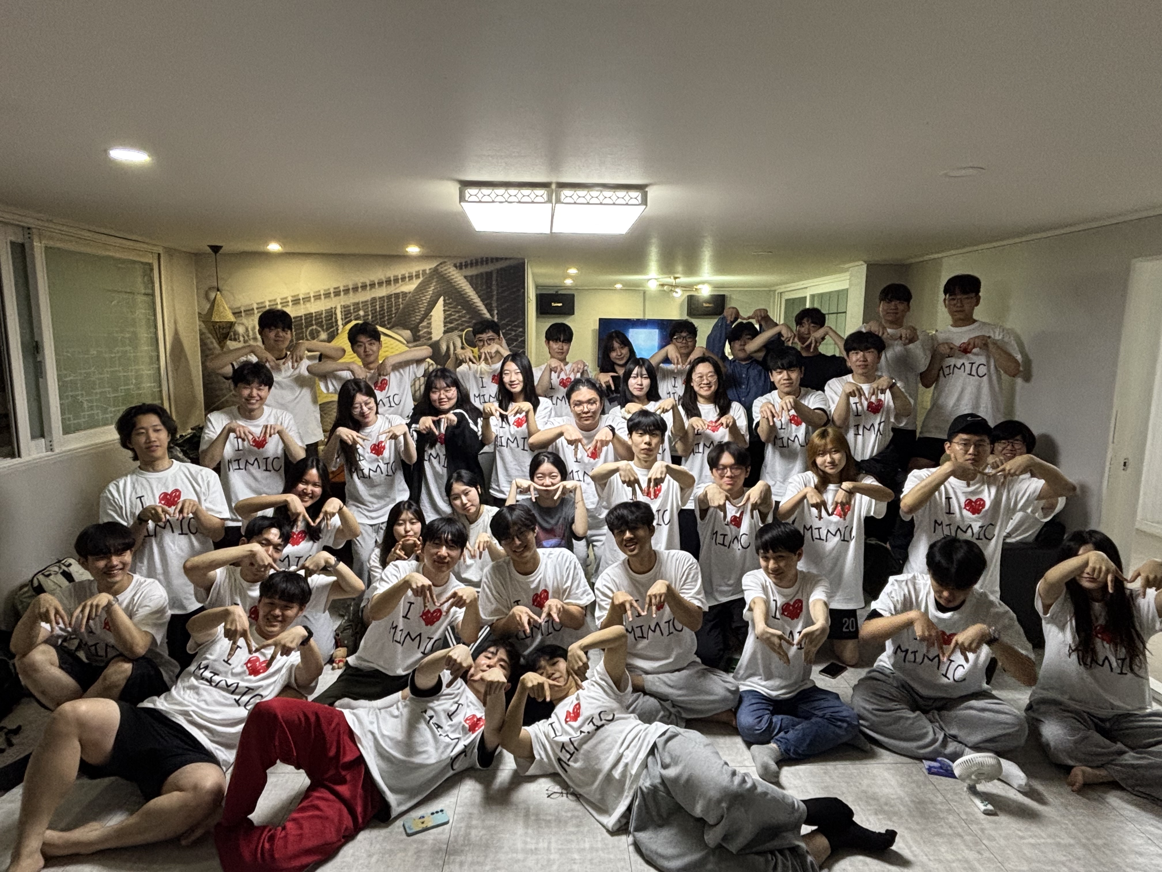 1학기 MT