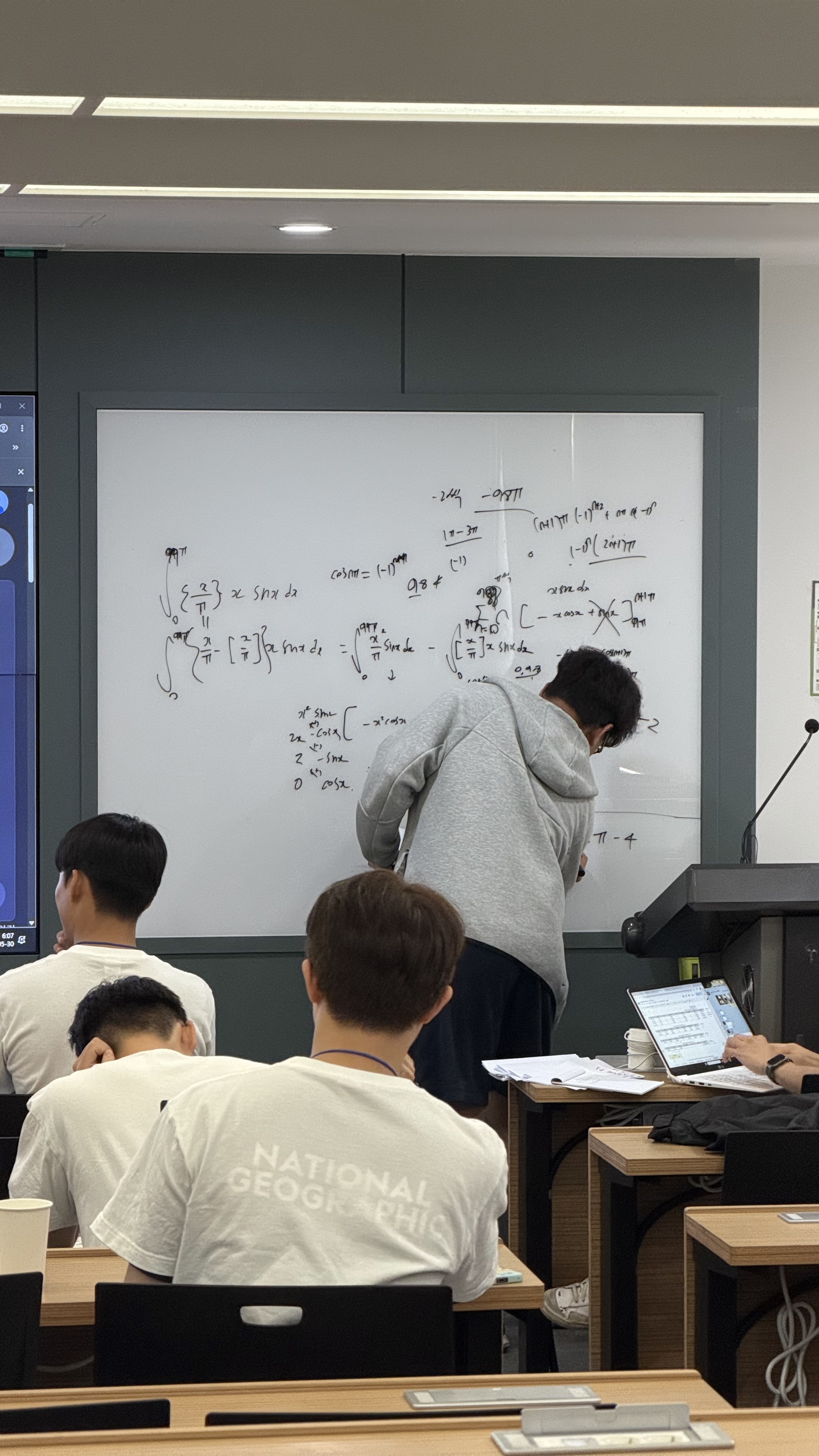 성균관대학교 적분 대회 사진 5