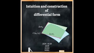 Intuition and Construction of Differential Form
