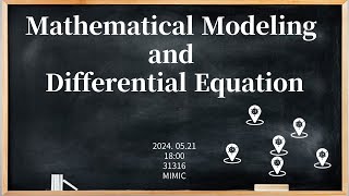 Mathematical Modeling and Differential Equation
