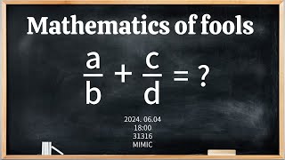 Mathematics of Fools_Farey Sequence