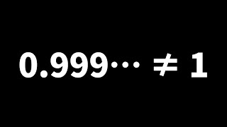 0_999 is not 1