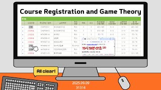 Course Registration and Game Theory seminar thumbnail