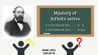 Mystery of Infinite Series