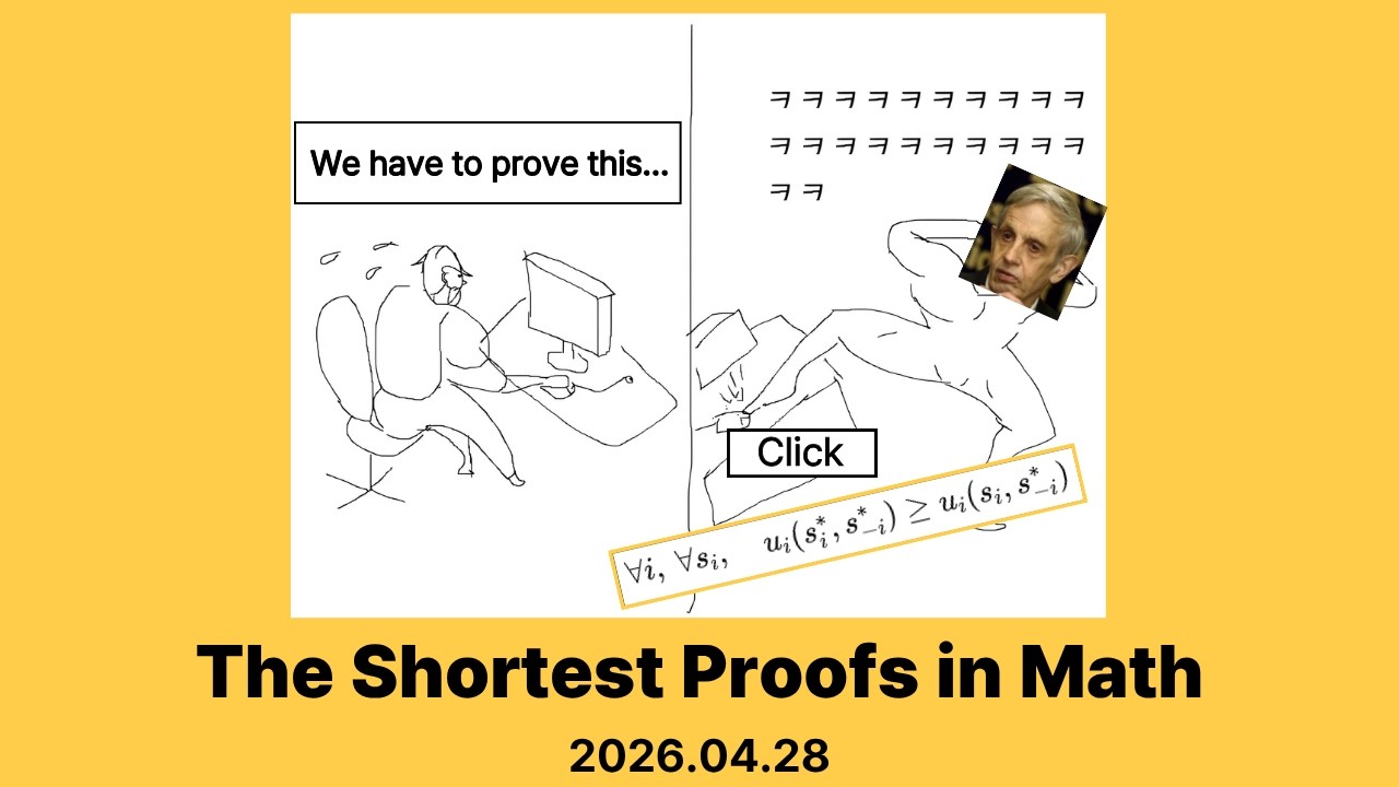 The Shortest Proofs in Math thumbnail